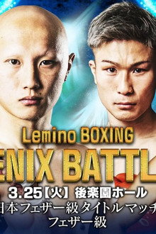 Lemino BOXING PHOENIX BATTLE 131