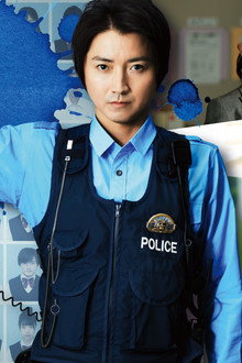 青のSP ー学校内警察・嶋田隆平ー