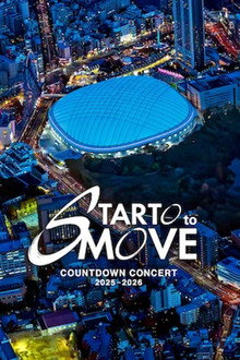 COUNTDOWN CONCERT 2025-2026 STARTO to MOVE