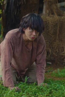 A Werewolf Boy