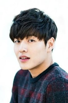 Kang Ha-neul profile picture