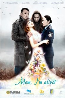 МАМА, Я ЖИВАЯ!