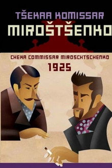 Tšeka komissar Miroštšenko