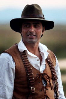 চাঁদের-পাহাড়