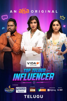 Top Telugu Influencer