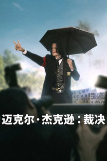 第 1 季