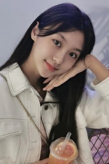 Photo of Hao Yilin
