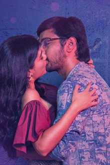 పవర్ ప్లే