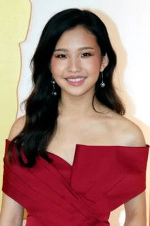 Photo of Rosalie Chiang