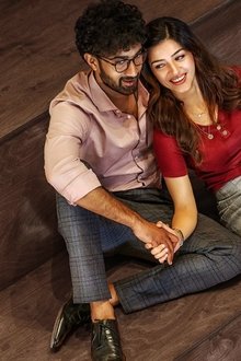 మంచి-రోజులొచ్చాయి