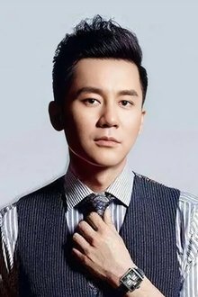 Photo of Li Chen