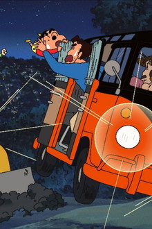 Crayon-Shin-chan-Everland