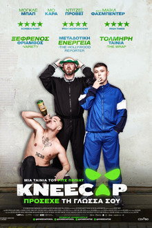 Kneecap