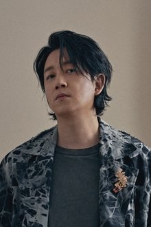 Photo of Pan Yue-Ming