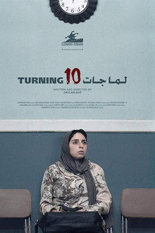 Turning Ten