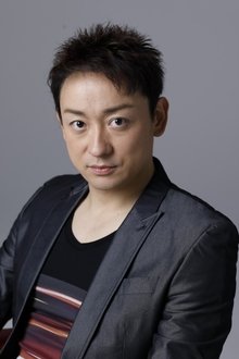 Photo of Kōji Yamamoto