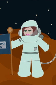 Tutta colpa di Galileo