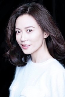 Photo of Feihong Yu