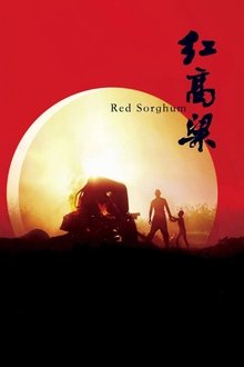 Red Sorghum movie poster