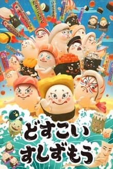 Poster da série Sushi Sumo