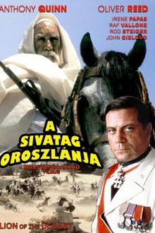 A sivatag oroszlánja