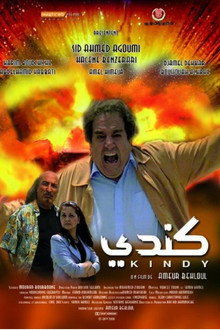 Kindy