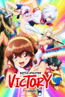 Poster da série Battle Athletes Victory ReSTART