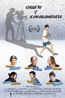 Sasheto with the Movie Camera