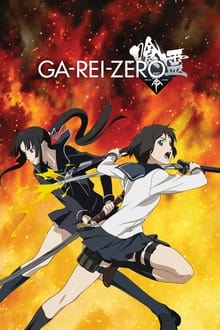 Poster da série Ga-Rei Zero