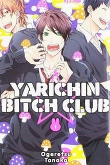 Poster da série Yarichin Bitch Club
