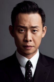 Photo of Zhang Yi