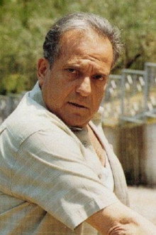 Ο βασιλιάς