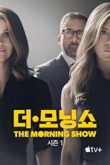 시즌 1