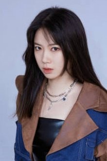 Photo of Nie Xiying