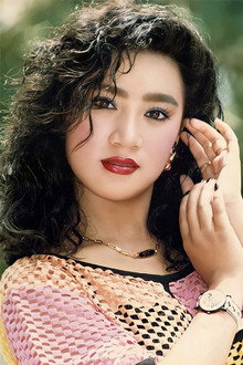 Y Phụng