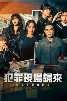 第 4 季