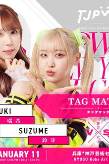 TJPW NEW YEAR CIRCUIT 2025
