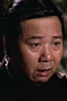 Photo of Chu Gam