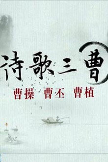 Season 299