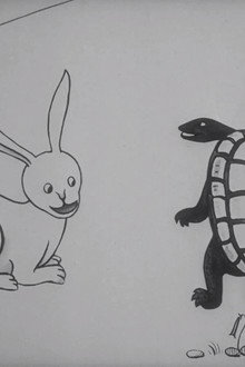 兎と亀