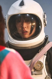 우주인 조안