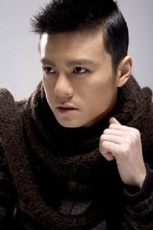 Photo of Tang Yinuo
