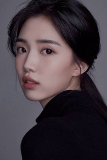 Photo of Yoon Seo-A