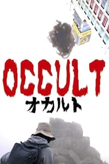 Poster do filme Occult