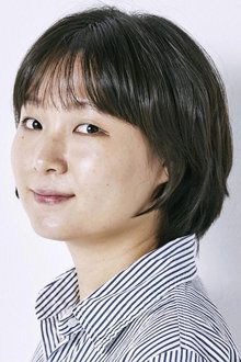 Photo of Jeong Ga-young