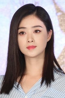 Photo of Jiang Xin