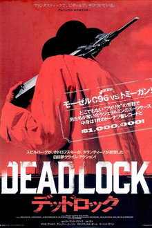 Deadlock