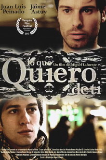 Lo que quiero de ti