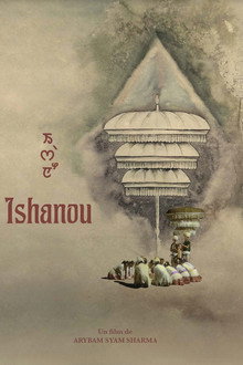 Ishanou