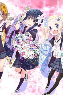 HaNaYaMaTa